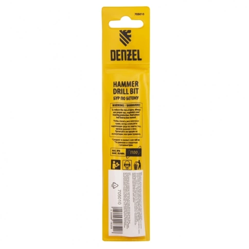 Бур по бетону Cobalt W-tip, двойная спираль, SDS-Plus, Denzel  фото 128