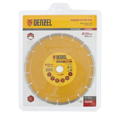 Диск отрезной алмазный сегментный сухое резание Denzel фото 15