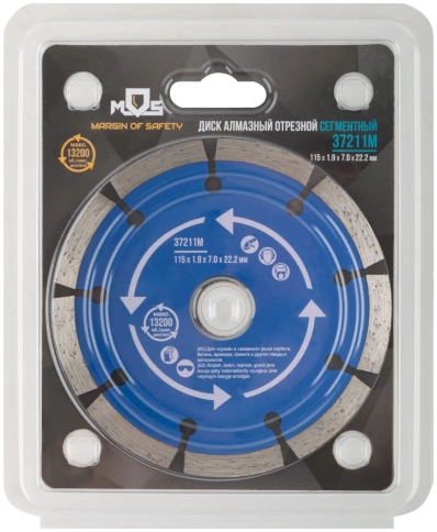 Диск отрезной алмазный сегментный (сухая и влажная резка) мм фото 16