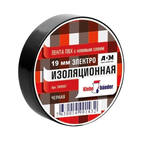 Изолента ПВХ 19мм х 20м черная Klebebander фото 1