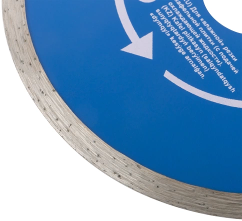 Диск отрезной алмазный сплошной (влажная резка) для раб с кафелем мм фото 9