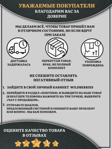 Талреп кольцо-кольцо нержавеющий А4 М5 DIN1480 фото 5