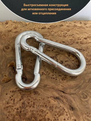 Карабин стальной ОЦ DIN5299C, 10 шт. фото 8