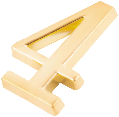 Цифра для номера квартиры "4" металл, золото (5068)  фото 2