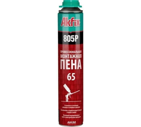 Пена монтажная профессиональная Akfix 805P, 850 гр(750 мл) фото 1