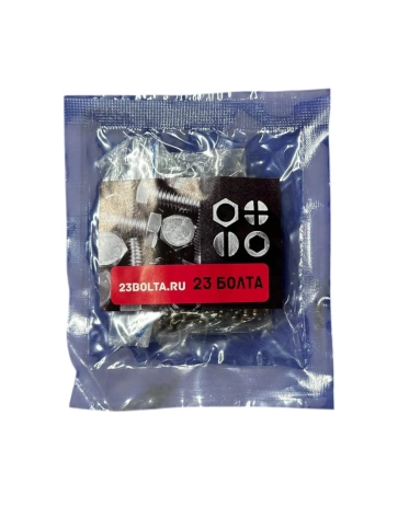 Гвозди покрытие бронза упак.100гр фото 9