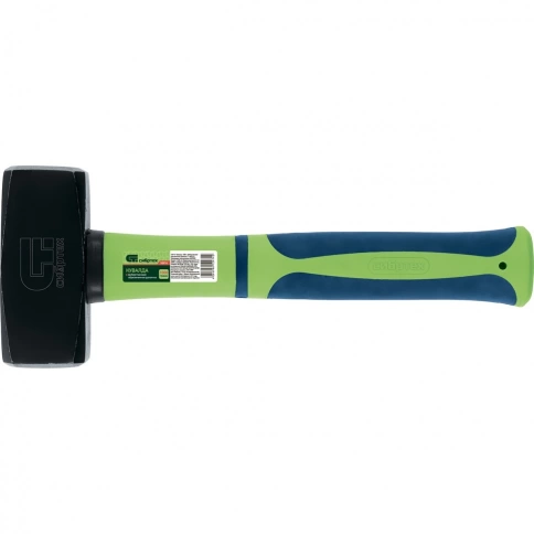 Кувалда, фибергласовая обрезиненная рукоятка 1500 гр. Сибртех фото 1