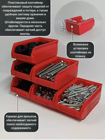 Гайка со стоп кольцом М5 нержавеющая,  DIN985 фото 4