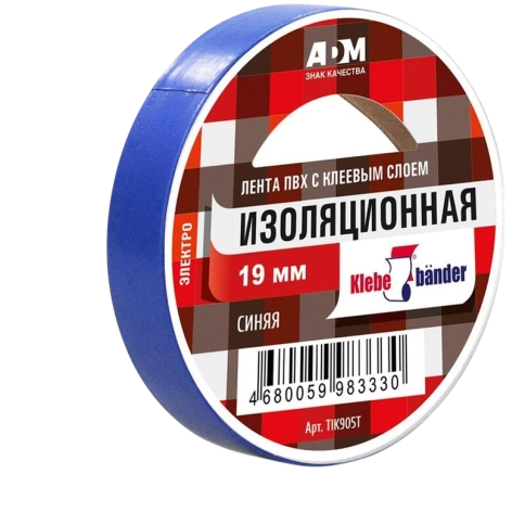 Изолента ПВХ 19мм х 20м синяя TIK905T Klebebander фото 1