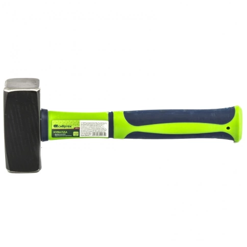 Кувалда, фибергласовая обрезиненная рукоятка 1000 гр. Сибртех фото 1