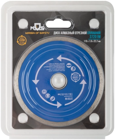 Диск отрезной алмазный сплошной (влажная резка) для раб с кафелем мм фото 7