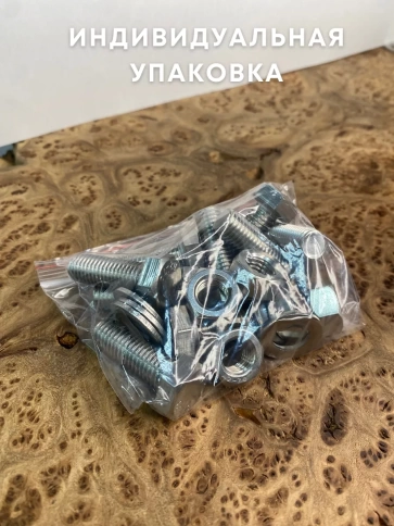 Болт нержавеющий 12х60 DIN933 с гайкой и шайбой, 10 шт. фото 6