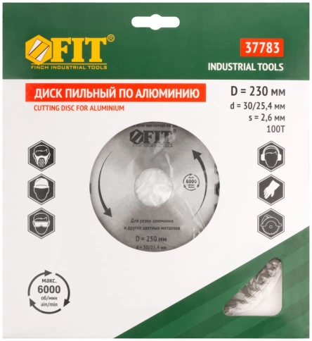 Диск пильный для циркуляр.пил по ламинату фото 8