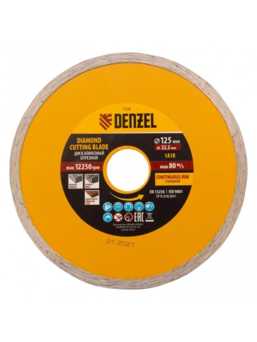 Диск отрезной алмазный сплошной мокрое резание Denzel фото 9