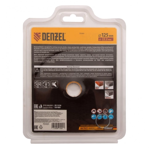 Диск отрезной алмазный сегментный сухое резание Denzel фото 10