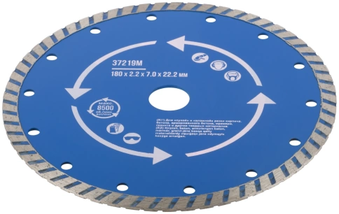 Диск отрезной алмазный турбо (сухая и влажная резка) мм фото 17