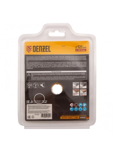 Диск отрезной алмазный сплошной мокрое резание Denzel фото 10