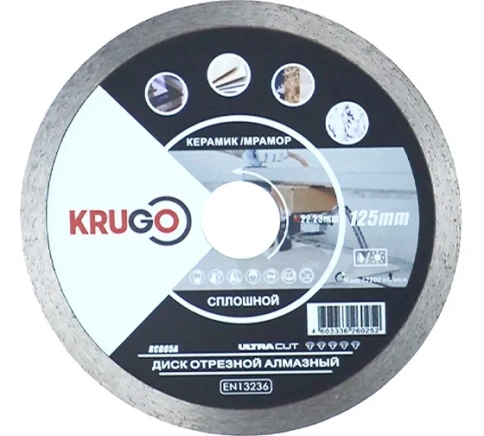 Диск алмазный сплошной мм TF KRUGO фото 1