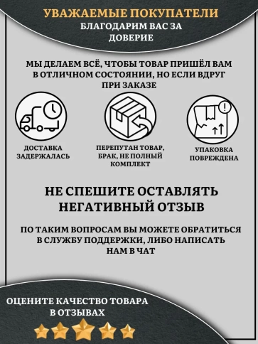 Болт мебельный М10х150 полукруглая головка ОЦ DIN 603,20 шт. фото 6