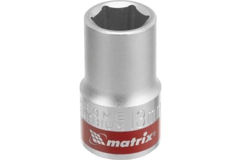 Головка торцевая хромир. 6-гранная CrV под квадрат 1/2 Matrix фото 9