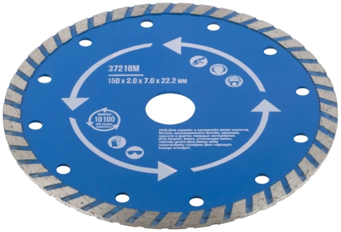 Диск отрезной алмазный турбо (сухая и влажная резка) мм фото 12