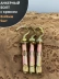 фото 27