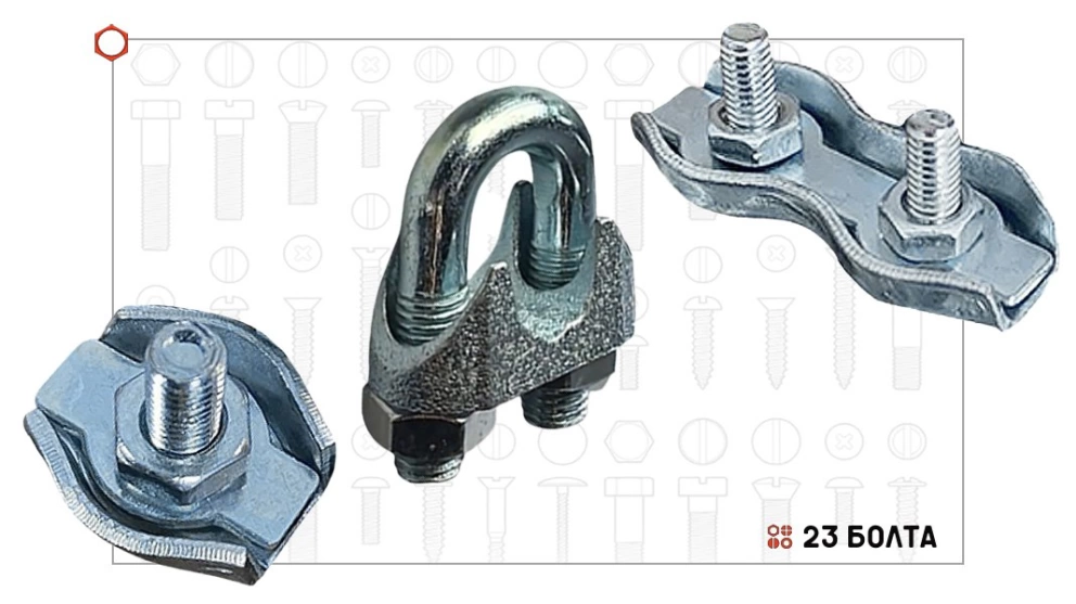 Тросовые фиксаторы: типология и функциональные характеристики